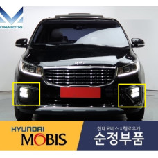 mobis fog headlamp led type cover kia carnival 2018-20